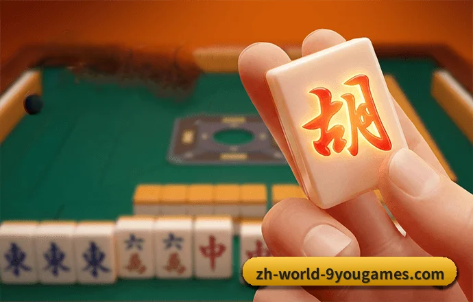 规范设立 - 九游 品牌正式发布,依托完备的合规资质与稳健的平台架构,迅速树立高标准的行业品牌形象。